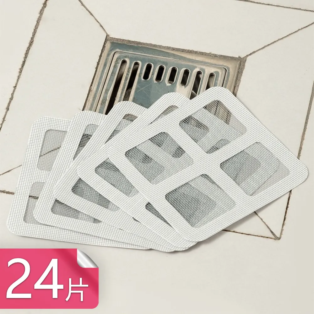 【荷生活】超細密高效起泡去角質長柄沐浴刷 加長手柄大面積刷毛-2入 歷史價格詳細信息