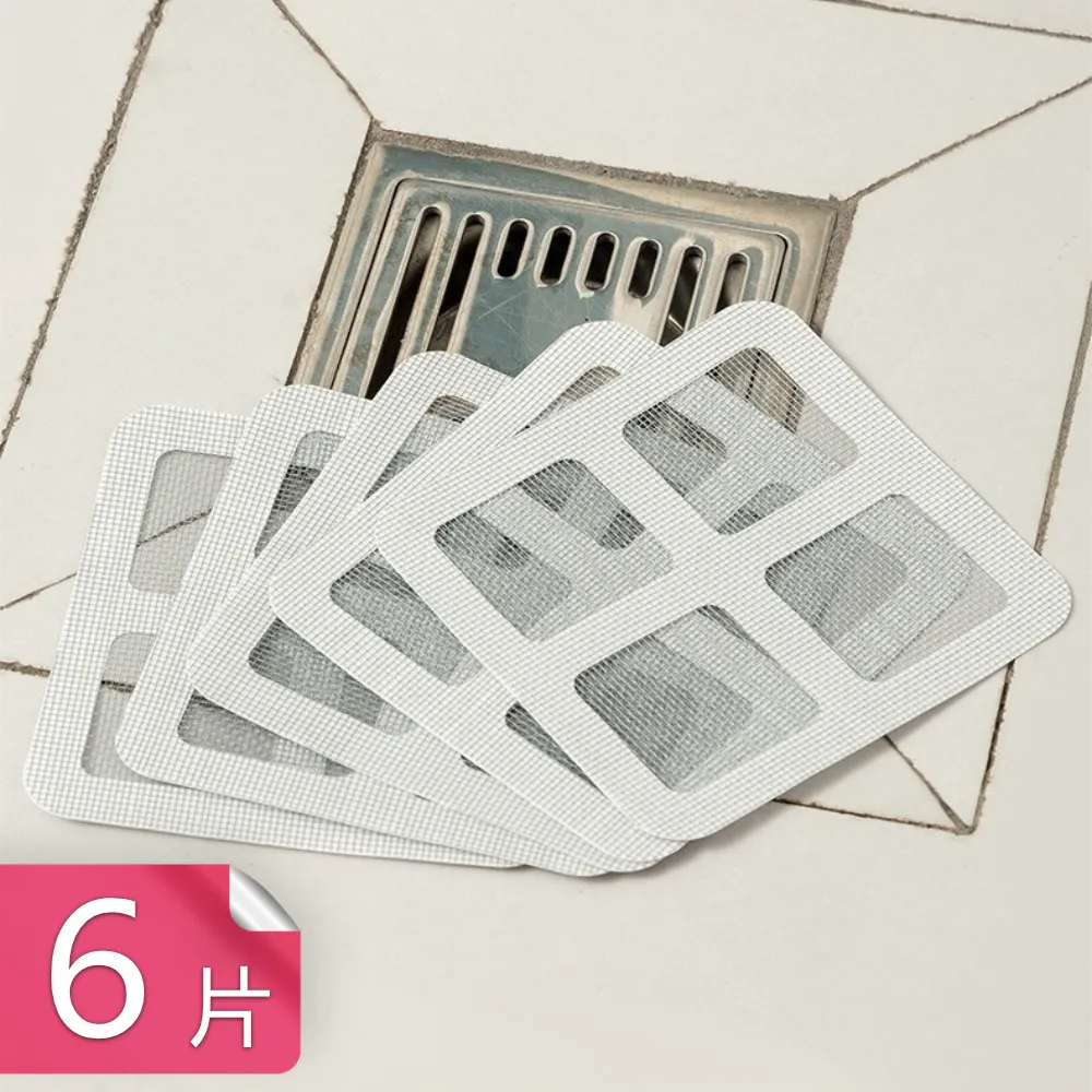 【茉家】貼紙殘膠清潔濕巾(1盒) 歷史價格詳細信息