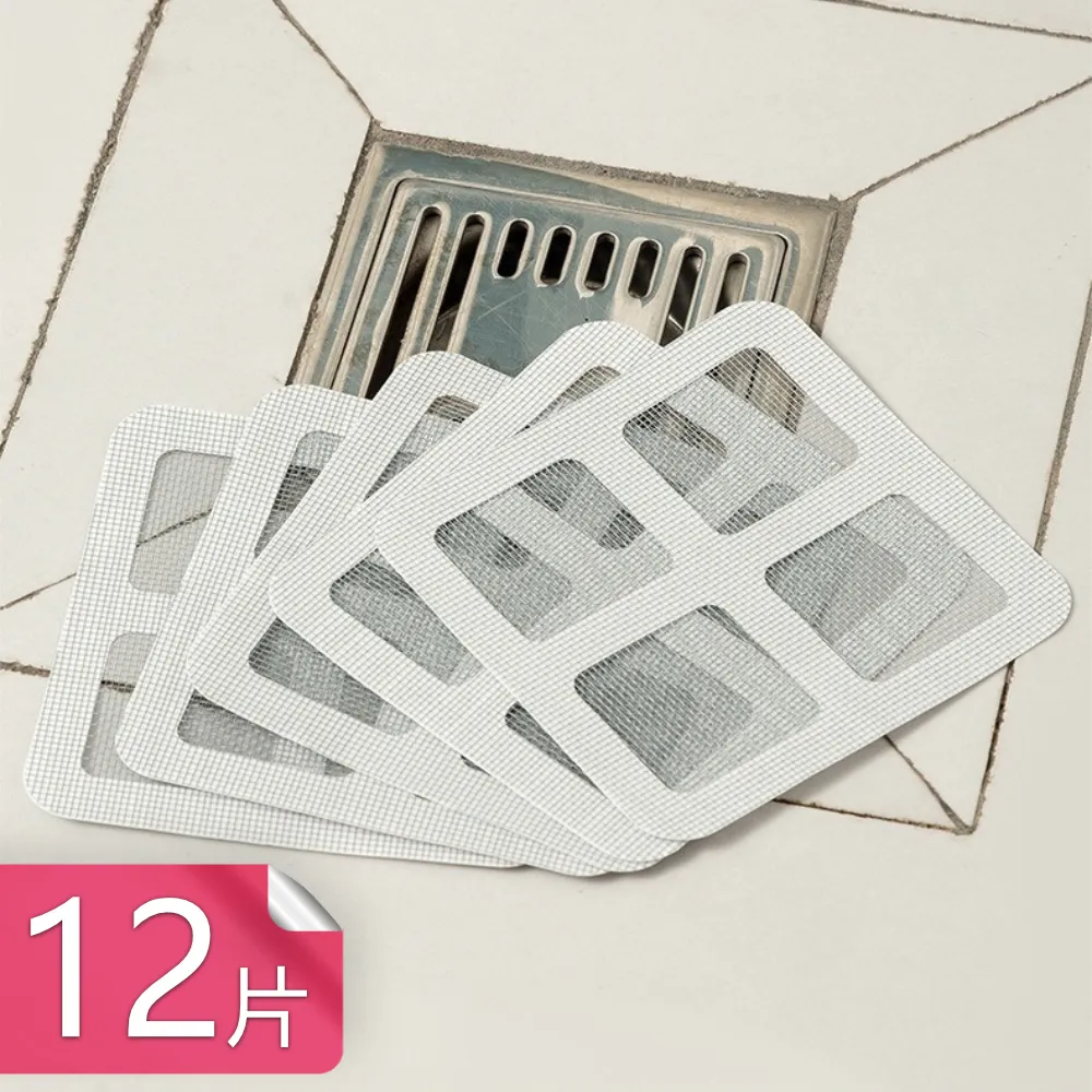 【茉家】貼紙殘膠清潔濕巾(1盒) 歷史價格詳細信息