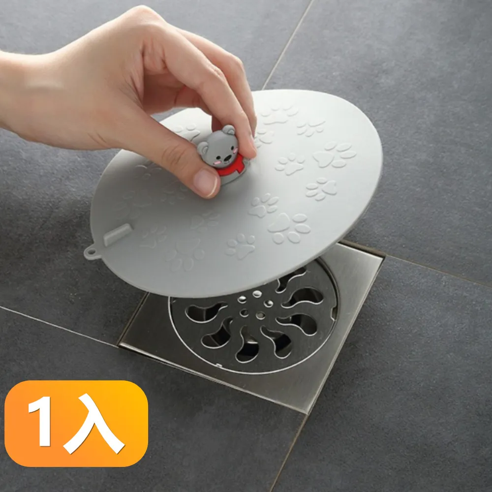 立體動物造型棉絨中低筒學步鞋 軟膠片 學步鞋 嬰兒鞋 運動鞋 鞋子 新生兒 橘魔法【p0061221365606】 歷史價格詳細信息