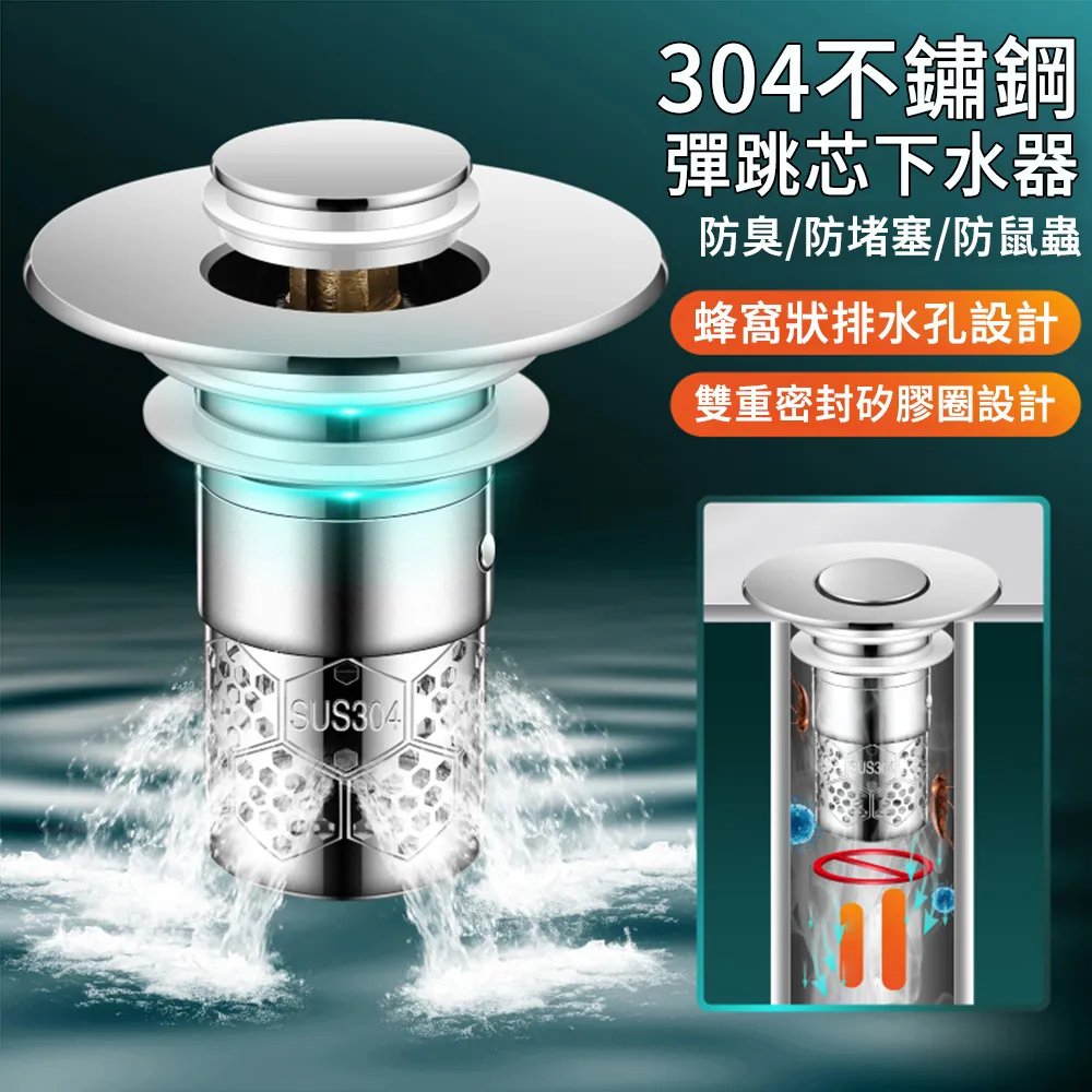 MUAN 304不鏽鋼折疊蒸盤 多功能伸縮蒸菜架 蒸蛋器 （隔水架 電鍋蒸架 蒸籠 瀝水籃） 歷史價格詳細信息