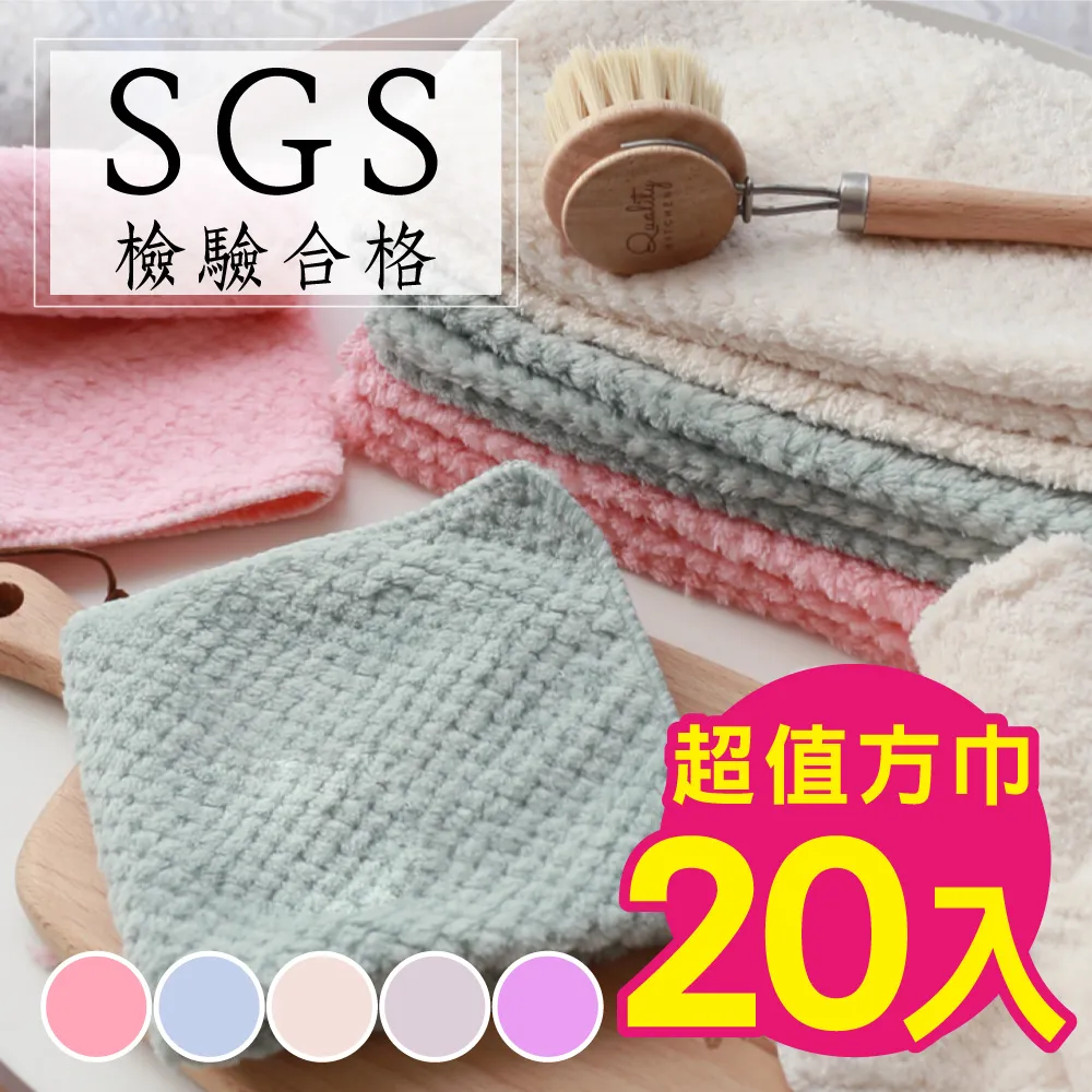 【超值20入組】SanDisk 32GB 32G microSDHC Ultra【80MB/s】UHS-1 Class 10 記憶卡 歷史價格詳細信息