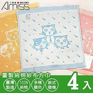 【臺製】Wilson籃球網 聚酯纖維編織網 籃球框網 籃球架網 NBA聯名 歷史價格詳細信息