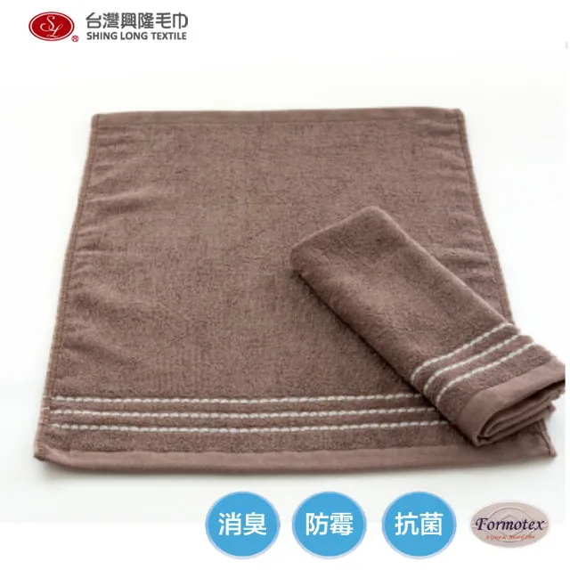 維納斯 抗臭防霉大方巾(洗臉巾) 4條方巾組【台灣興隆毛巾製】 歷史價格詳細信息