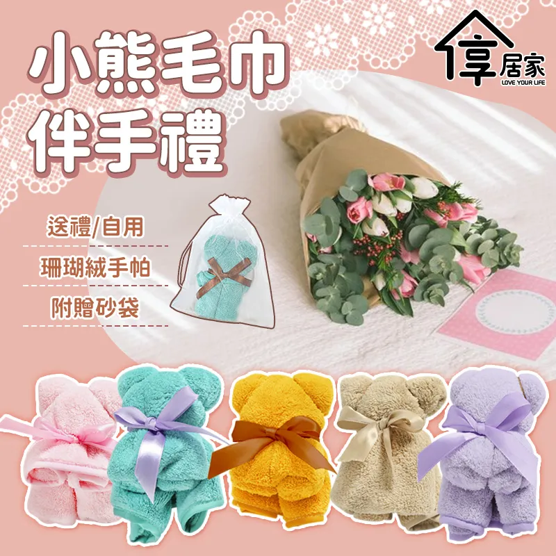 小姐姐『居家』 ５贈１～可搭配賣場活動～分格內衣收納盒內褲襪子收納格家用塑料文胸內衣褲整理盒 歷史價格詳細信息