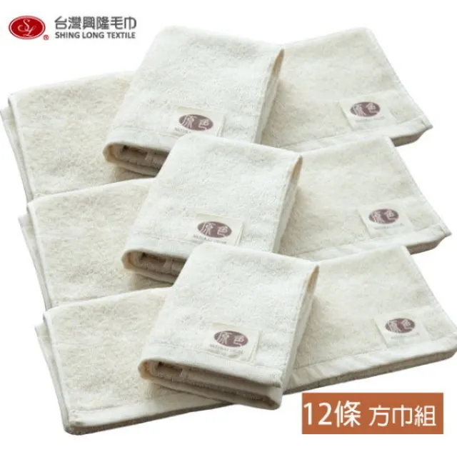 無染大球型洗衣袋 3入 (台灣製造 100%無螢光劑 原色淨白無印無染 球型立體洗衣袋 DF-20) 歷史價格詳細信息