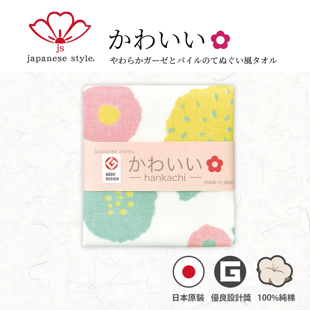 【浪漫花朵】日本進口8.5mm天然珍珠&精鍍白金耳環P021【附禮盒.保證書.免運費】 歷史價格詳細信息