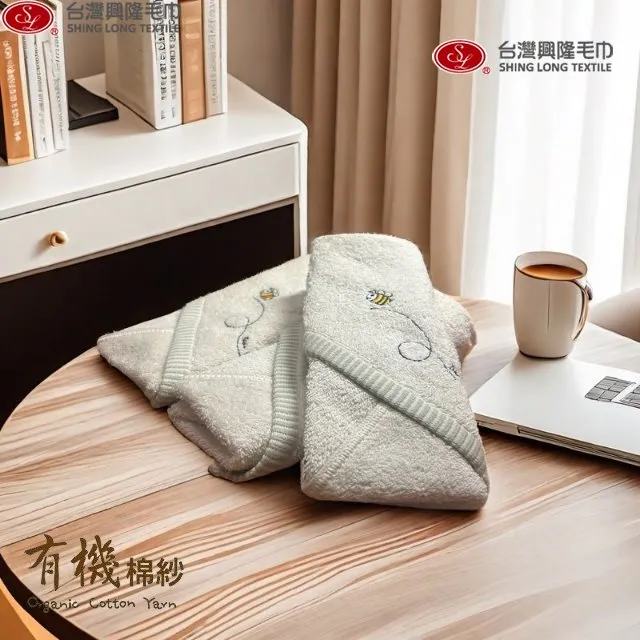 有機棉*小蜜蜂繡花浴巾(2條浴巾組 加贈有新款有機棉大方巾1條)【台灣興隆毛巾製】無染系列 歷史價格詳細信息