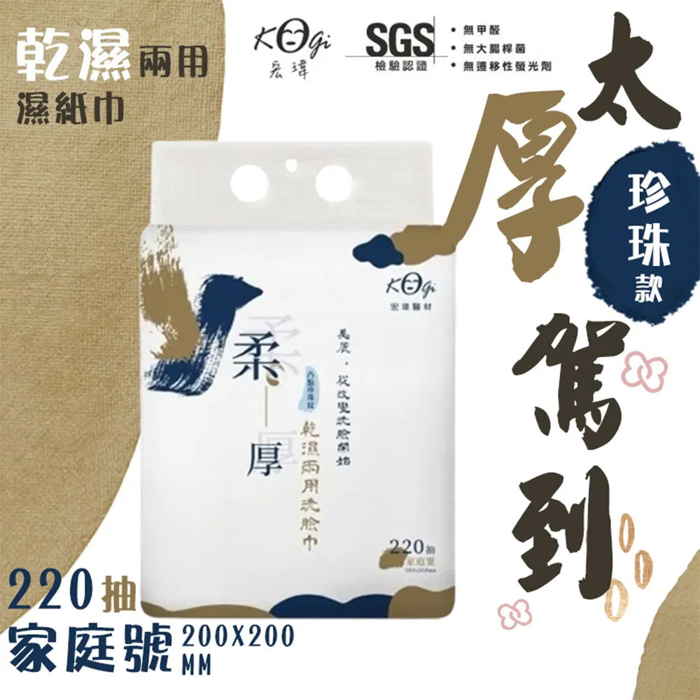 珍品！凸版 完美 精美和紙 名片燐票設計 大全 . 圖案資料 海量 極為豐富  . 其中多有 真實樣張 貼上 全冊完美無 歷史價格詳細信息