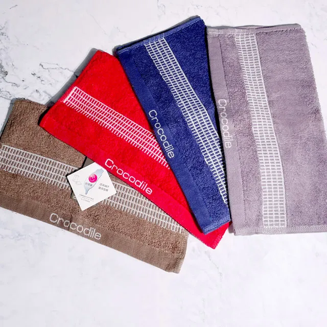 【CROCODILE 鱷魚牌】貴族時尚彩條浴巾 歷史價格詳細信息