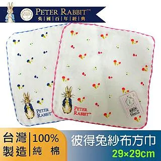 彼得兔紗布無捻精繡童巾(特價) 25x52cm 100%棉 毛巾 童巾 PR671-KT【久大文具】0702 歷史價格詳細信息
