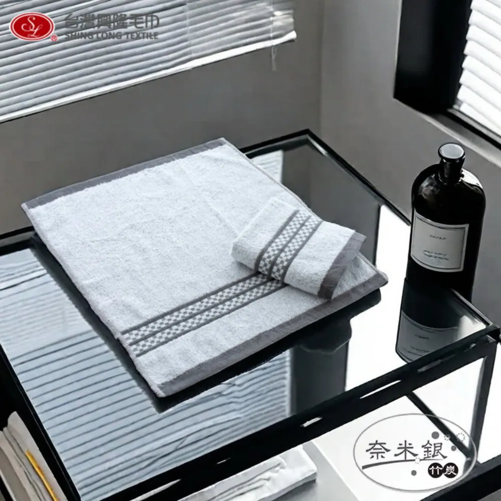 台灣興隆毛巾 史克威爾美棉竹炭毛巾 2入單色 歷史價格詳細信息
