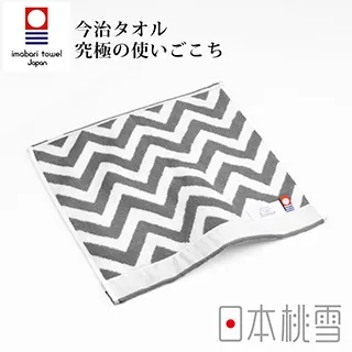 日本的黑霧  松本清張/著 徐沛東/譯 歷史價格詳細信息