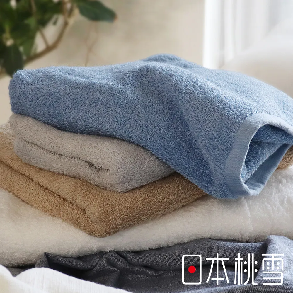 多色方巾帽披肩百搭假領子防嗮2023新款 歷史價格詳細信息