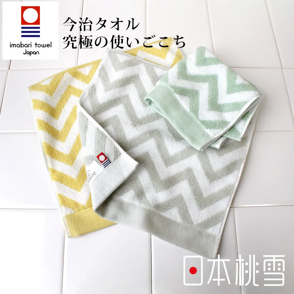 多色方巾帽披肩百搭假領子防嗮2023新款 歷史價格詳細信息