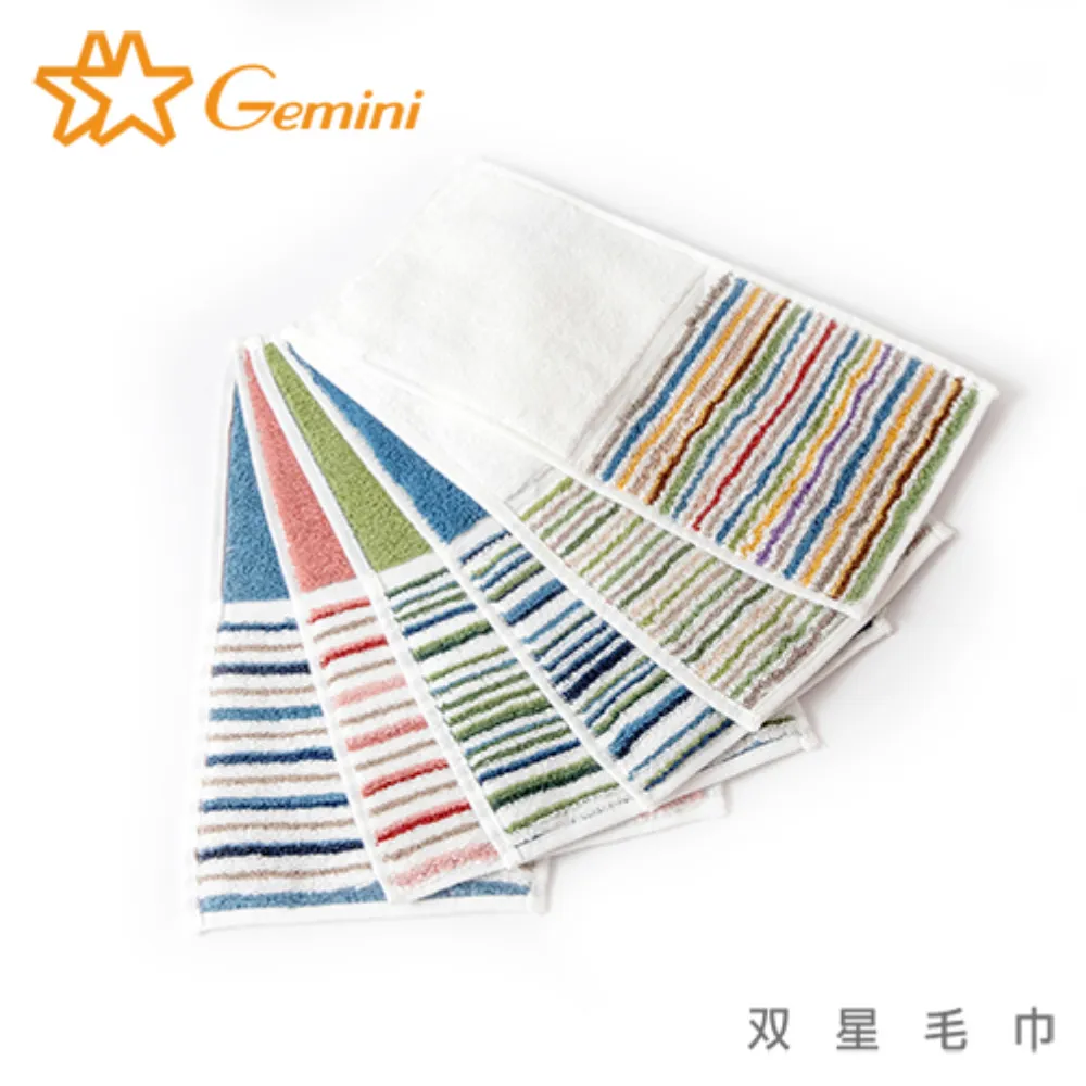 【Gemini 双星毛巾】條段紋理混紗浴巾 歷史價格詳細信息