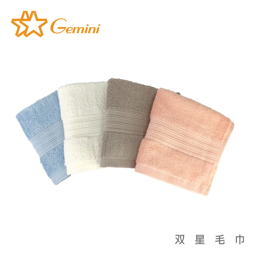 【Gemini 雙星】飯店級質紋緞檔系列(浴巾) 歷史價格詳細信息