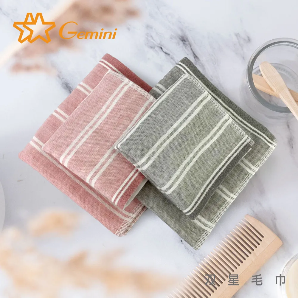 星星條紋系列襪子 歷史價格詳細信息