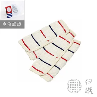 伊織法式條紋有機棉手搖鈴/ 兔 歷史價格詳細信息