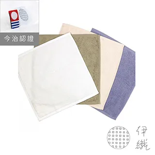 伊織NEW星光頂級印度棉運動毛巾/ 藍色 eslite誠品 歷史價格詳細信息