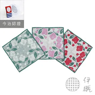 伊織山茶花浴巾 歷史價格詳細信息