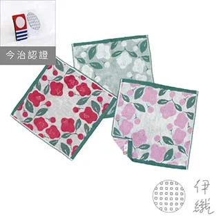 伊織山茶花浴巾 歷史價格詳細信息