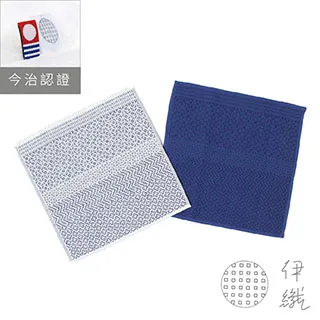 伊織刺子繡浴巾 歷史價格詳細信息