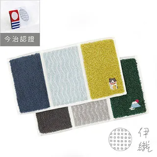 伊織台灣限定手帕/ 珍珠奶茶 歷史價格詳細信息