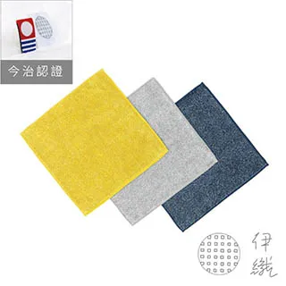 伊織雲の夢美國棉長巾/ 藍色 歷史價格詳細信息