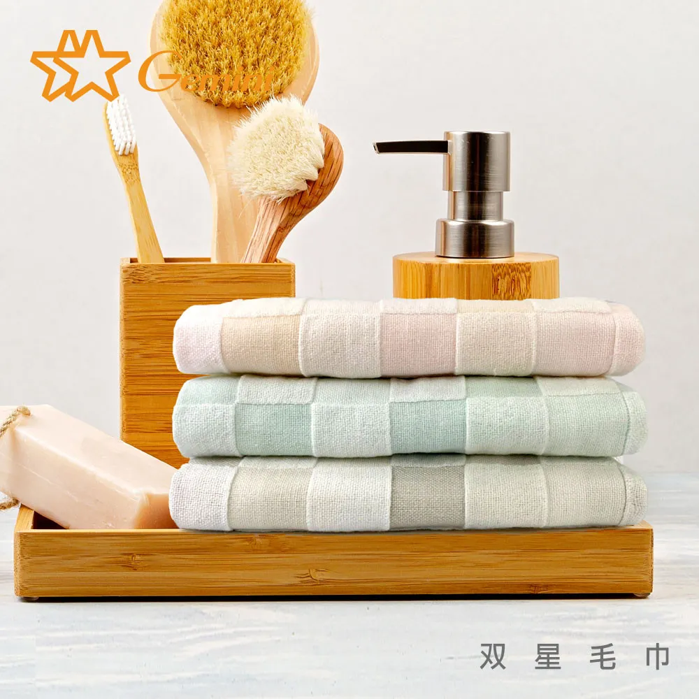 【双星毛巾Gemini】無捻歡樂動物剪絨系列-方巾｜柔軟蓬鬆｜吸水透氣｜魔法棉紗 歷史價格詳細信息