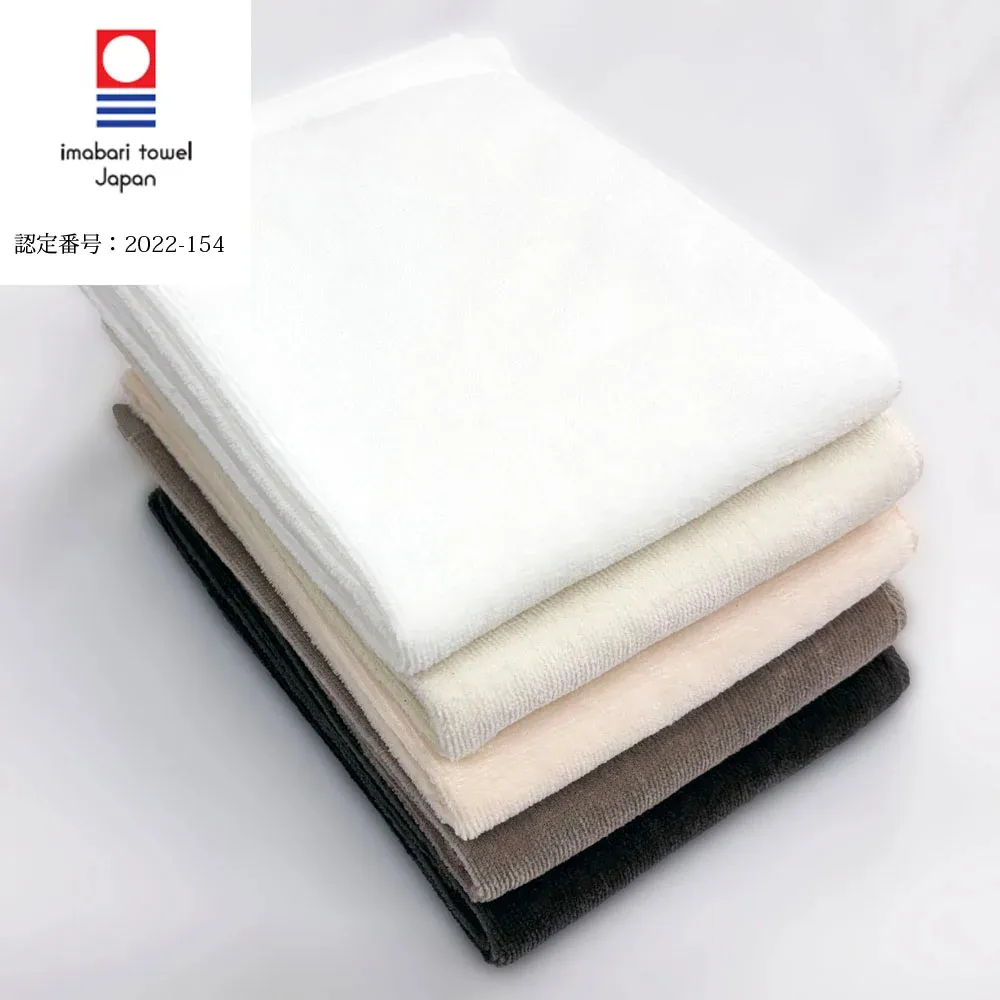 ORIM日本今治飯店級毛巾三入組 EUSEEL優秀生活公司貨 歷史價格詳細信息