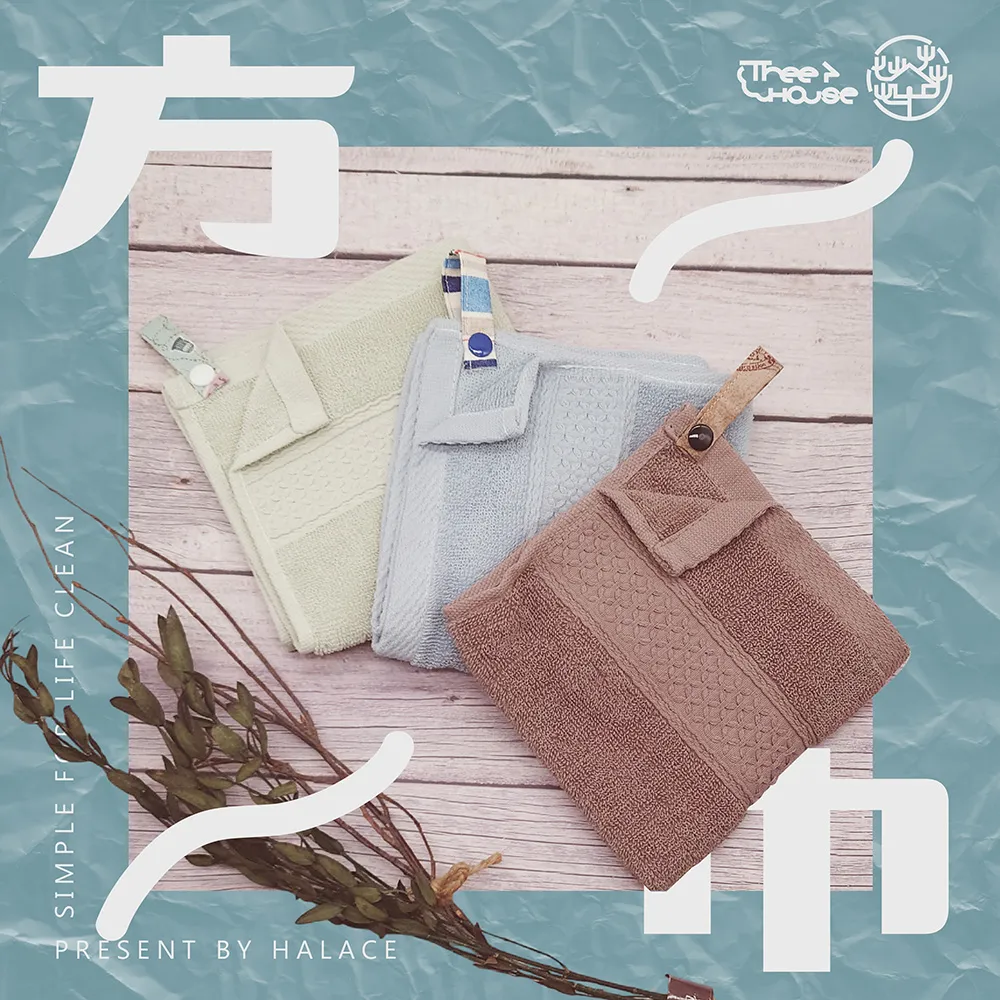 (2入一組) 小號賣場 摺疊雙層防風晾衣籃 曬衣網 曬襪子 陽台 居家用品 生活用品【p0061260991803】 歷史價格詳細信息