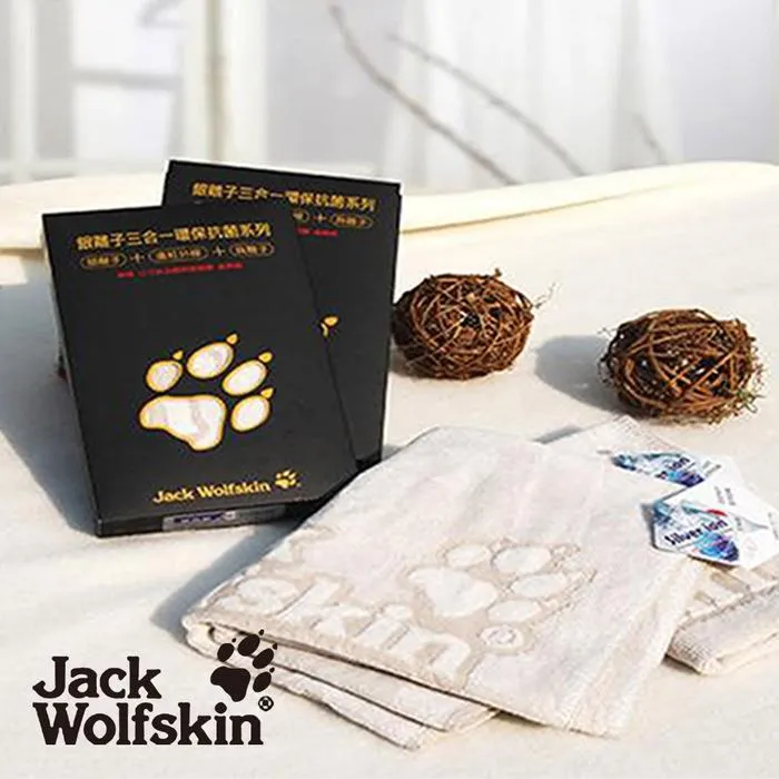 【Jack Wolfskin】抗菌剪絨運動巾 歷史價格詳細信息