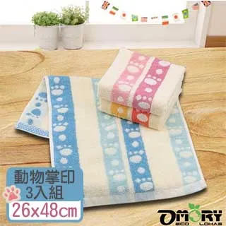 【OMORY】動物陶瓷馬克杯350ML(直杯)-黃色 歷史價格詳細信息