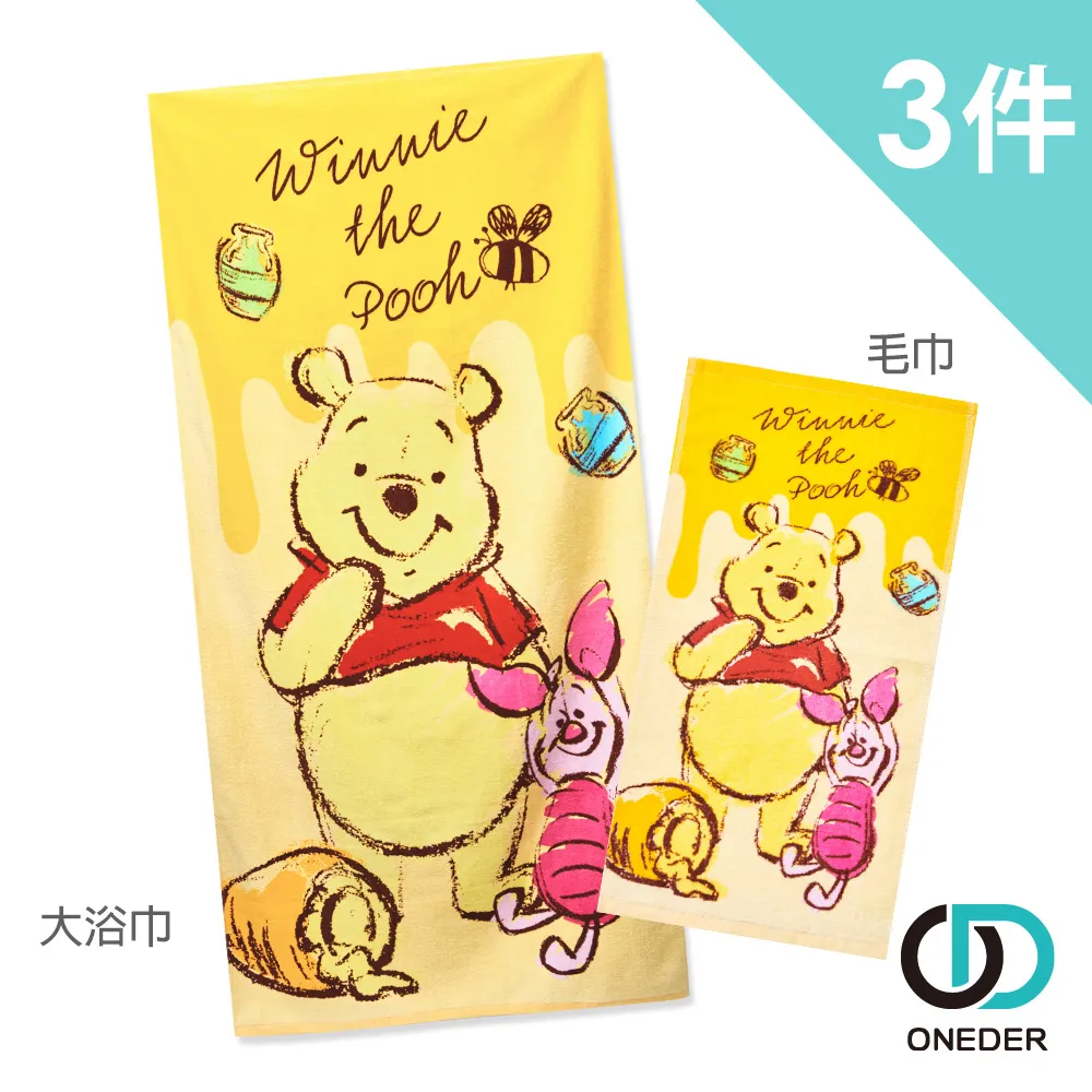 【ONEDER 旺達】熊抱哥刺繡中筒襪-03 4入組(限量發行/獨家販售) 歷史價格詳細信息