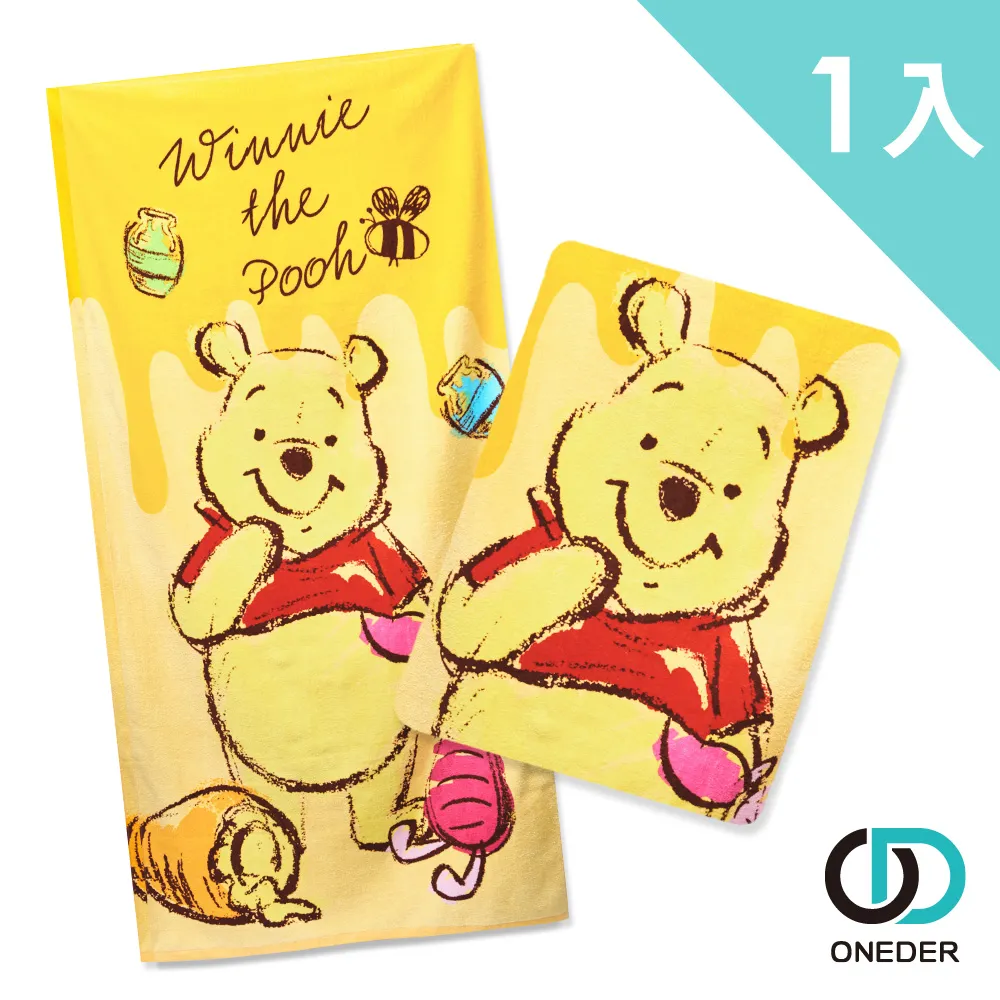 ONEDER旺達棉品PAUL FRANK一般醫療口罩 3盒共30入寬嘴猴成人PF-BZ007-009 廠商直送 歷史價格詳細信息