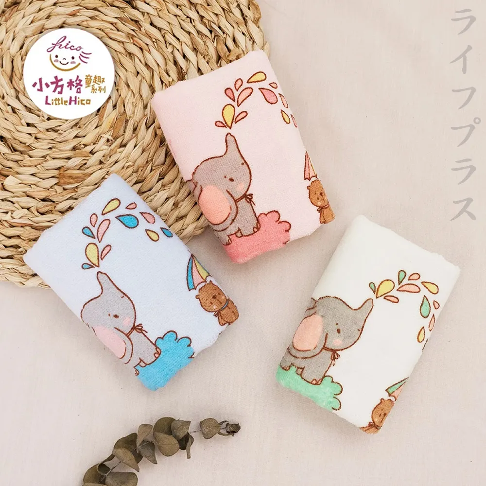 熊27英寸ips顯示器75hz高清hdmi超薄微窄邊家用辦公電腦屏幕24 歷史價格詳細信息