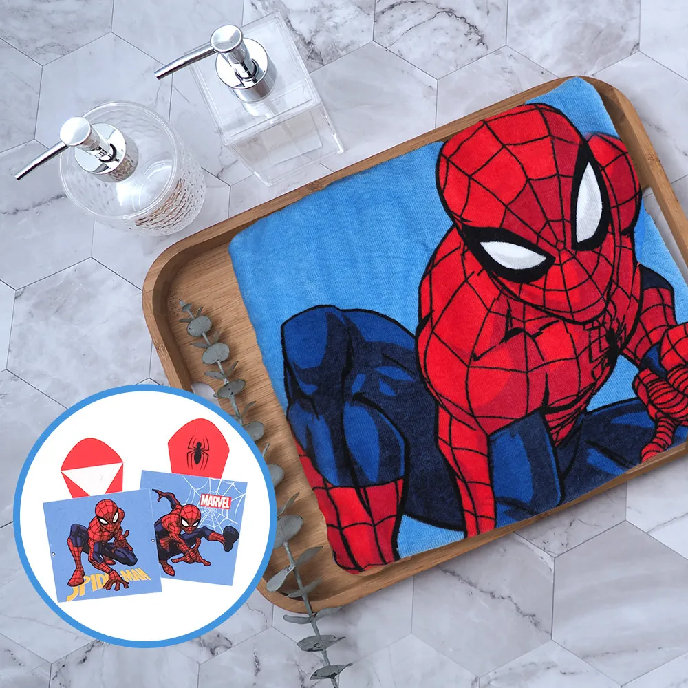 蜘蛛人系列連帽浴巾-2條 歷史價格詳細信息