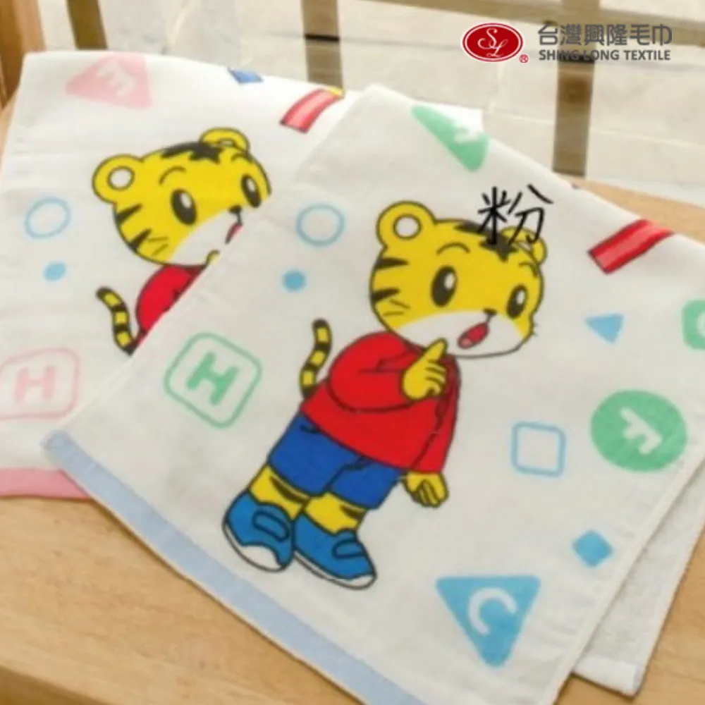 巧虎棉紗浴巾(2條浴巾組)【台灣興隆毛巾製】正版授權 歷史價格詳細信息
