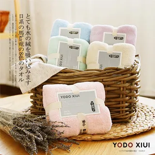 【日本YODOXIUI 菠蘿格超細纖維】超細纖維毛巾 珊瑚絨毛巾 吸水毛巾 寶寶毛巾 兒童毛巾 浴巾 毛巾 瞬吸速乾透氣 歷史價格詳細信息