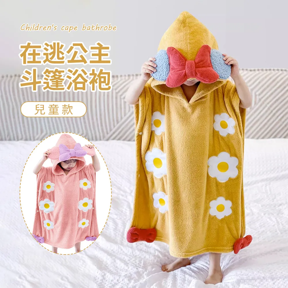 公主出逃婚紗道具旅拍婚紗照婚禮頭冠超重工珍珠手工髮箍 歷史價格詳細信息