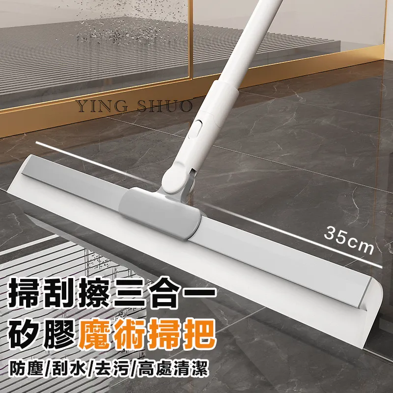 【萬用旋轉拖把】買就送200張懶人抹布 乾濕兩用 可夾多種抹布紙巾 按壓換紙免髒手 歷史價格詳細信息