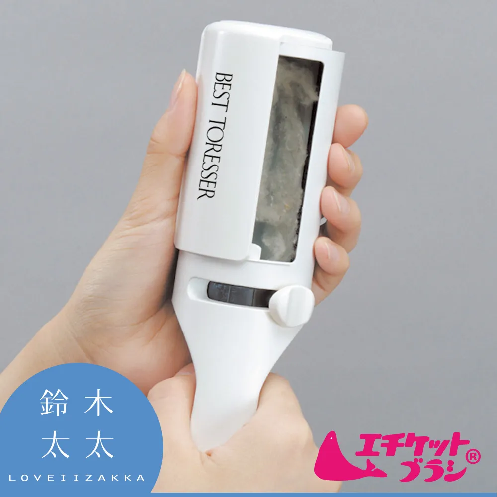 【Nippon Seal】免耗材抗汙清潔滾輪 歷史價格詳細信息