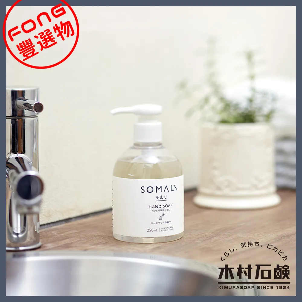 【FONG 豐選物】Nippon Seal 免耗材抗菌衣物除塵刷 (白色) 歷史價格詳細信息