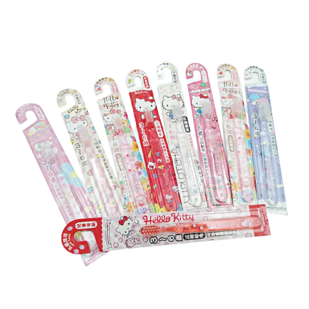 星巴克kitty隨行卡 同享隨行卡 kitty同樂隨行卡 兩張一組 歷史價格詳細信息