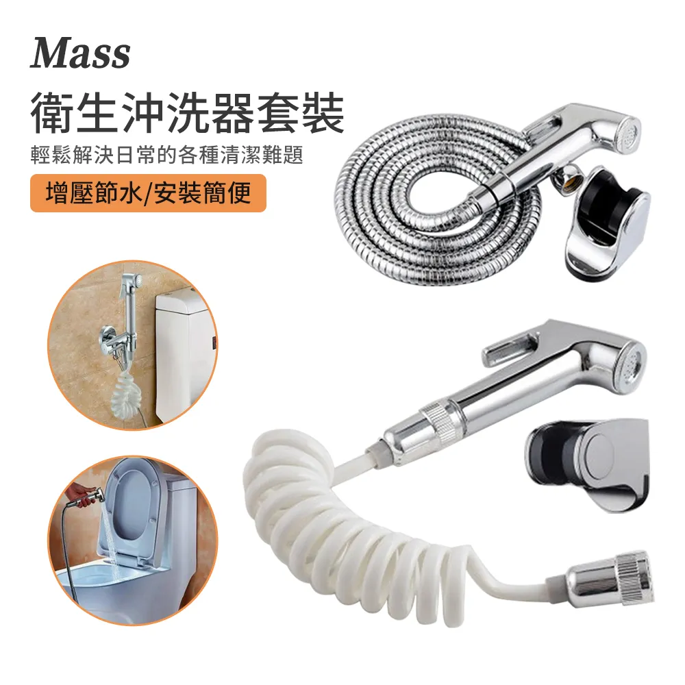 Mass 馬卡龍桌上型收納伸縮書架 書本支架 收納書架 層架 桌面收納折疊書擋書夾書靠書立 靠書架 歷史價格詳細信息