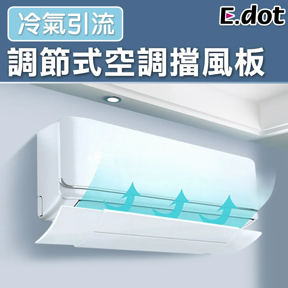 【E.dot】板夾備忘錄/計劃本/筆記本(B6) 歷史價格詳細信息