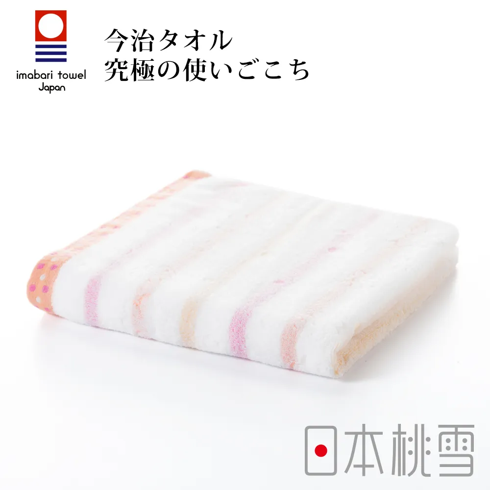 日本桃雪【今治小花浴巾】共2色(60x120cm) 歷史價格詳細信息