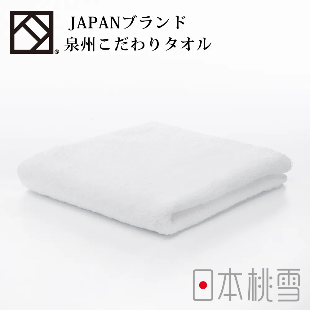 【日本桃雪】泉州飯店加厚毛巾超值兩件組｜ASTool 亞仕托 歷史價格詳細信息