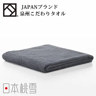 【日本桃雪】泉州飯店加厚毛巾超值兩件組｜ASTool 亞仕托 歷史價格詳細信息